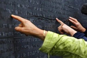El Muro del Parque de la Memoria en Sartaguda